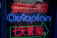 Chinese Neon.jpg