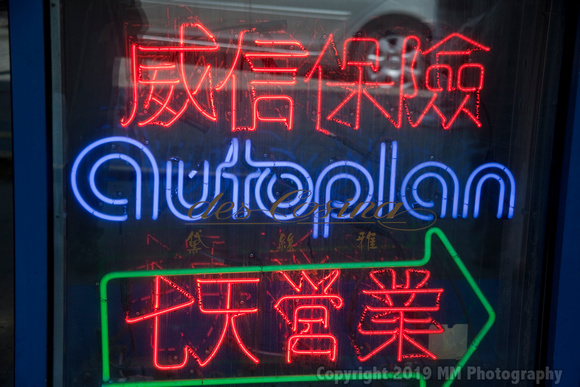 Chinese Neon.jpg